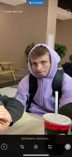 Sticker from Вадик