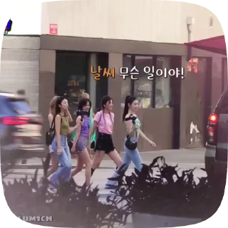 Sticker from itzy queens