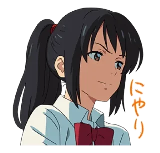 😶 emoji БОЛЬШЕ ⇨ @CLOOBHUB АНИМЕ СТИКЕРЫ ТГ АВАТАР AVATAR Telegram sticker 12 of 56