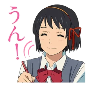 😀 emoji БОЛЬШЕ ⇨ @CLOOBHUB АНИМЕ СТИКЕРЫ ТГ АВАТАР AVATAR Telegram sticker 2 of 56