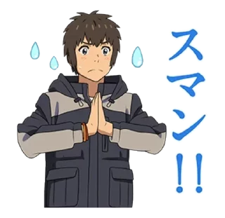 👄 emoji БОЛЬШЕ ⇨ @CLOOBHUB АНИМЕ СТИКЕРЫ ТГ АВАТАР AVATAR Telegram sticker 20 of 56