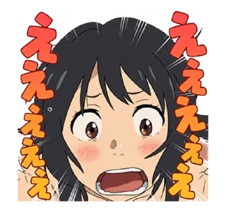 🌞 emoji БОЛЬШЕ ⇨ @CLOOBHUB АНИМЕ СТИКЕРЫ ТГ АВАТАР AVATAR Telegram sticker 7 of 56