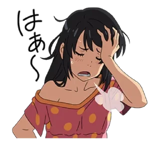 😂 emoji БОЛЬШЕ ⇨ @CLOOBHUB АНИМЕ СТИКЕРЫ ТГ АВАТАР AVATAR Telegram sticker 19 of 56