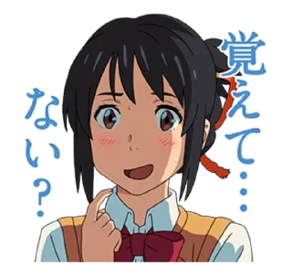 😀 emoji БОЛЬШЕ ⇨ @CLOOBHUB АНИМЕ СТИКЕРЫ ТГ АВАТАР AVATAR Telegram sticker 15 of 56