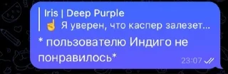 Sticker from лучшая рк