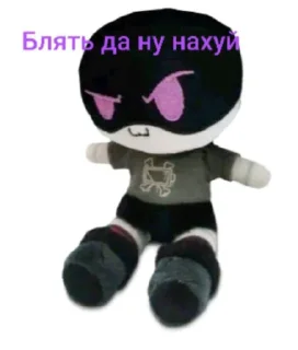 😂 emoji Двери хуйня пушка лучше @Ctikerubot Telegram sticker 6 of 81
