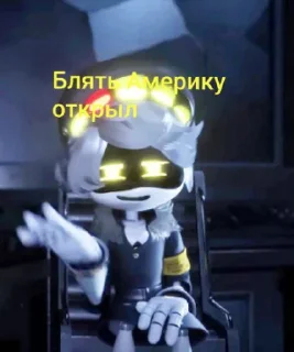 😂 emoji Двери хуйня пушка лучше @Ctikerubot Telegram sticker 5 of 81