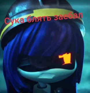 😂 emoji Двери хуйня пушка лучше @Ctikerubot Telegram sticker 9 of 81