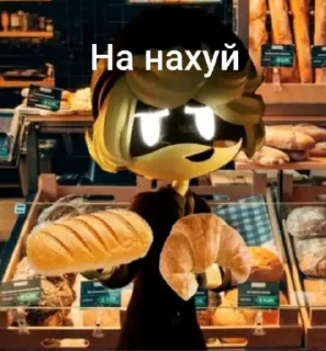 😂 emoji Двери хуйня пушка лучше @Ctikerubot Telegram sticker 4 of 81