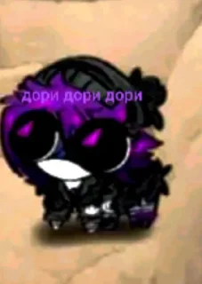 😂 emoji Двери хуйня пушка лучше @Ctikerubot Telegram sticker 13 of 81