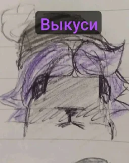 😂 emoji Двери хуйня пушка лучше @Ctikerubot Telegram sticker 1 of 81