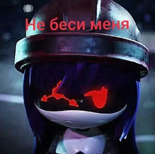 😂 emoji Двери хуйня пушка лучше @Ctikerubot Telegram sticker 10 of 81