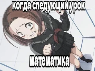 Sticker from няшке