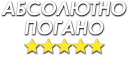 Sticker from Direct Speech v0.3