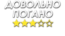 Sticker from Direct Speech v0.3