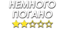 Sticker from Direct Speech v0.3