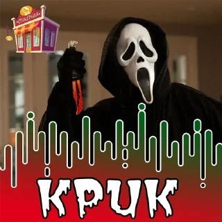 Sticker from Крик @stickernayaa
