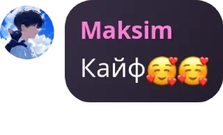 🥰 emoji Mobile legends CHAT pack by @QuotLyBot Telegram sticker 19 of 120