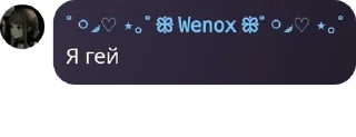 Sticker from Mobile legends CHAT pack by @QuotLyBot