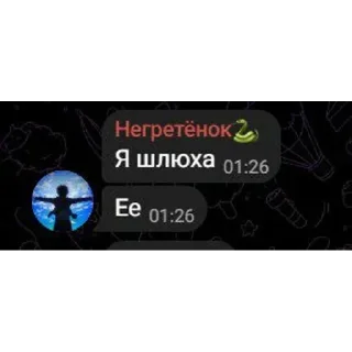 Sticker from Imzmo | Mobile Legends pack by @QuotLyBot