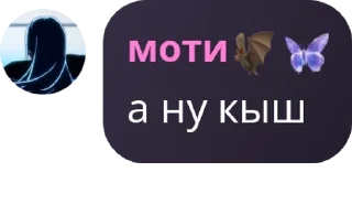 👮 emoji Mobile legends CHAT pack by @QuotLyBot Telegram sticker 16 of 120