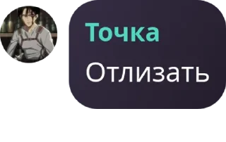 🎰 emoji Imzmo | Mobile Legends pack by @QuotLyBot Telegram sticker 22 of 60