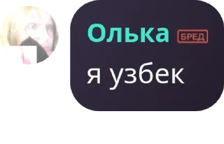 💾 emoji Imzmo | Mobile Legends pack by @QuotLyBot Telegram sticker 15 of 60