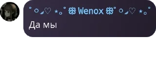 🦞 emoji Mobile legends CHAT pack by @QuotLyBot Telegram sticker 22 of 120
