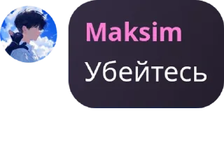 🧑‍🦳 emoji Mobile legends CHAT pack by @QuotLyBot Telegram sticker 21 of 120