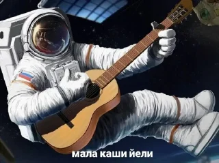 Sticker from Панабирают всяких далпаепав