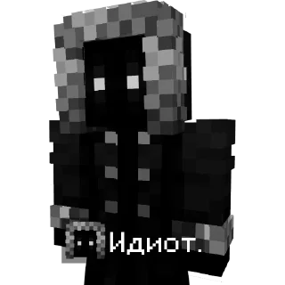 😒 emoji Смотрящий @RubinHort Telegram sticker 14 of 16