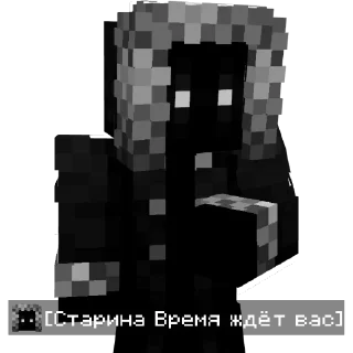 ⏳ emoji Смотрящий @RubinHort Telegram sticker 5 of 16