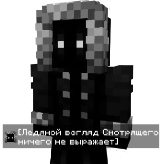 Sticker from Смотрящий @RubinHort