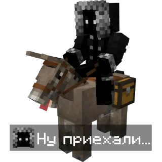 🫏 emoji Смотрящий @RubinHort Telegram sticker 13 of 16