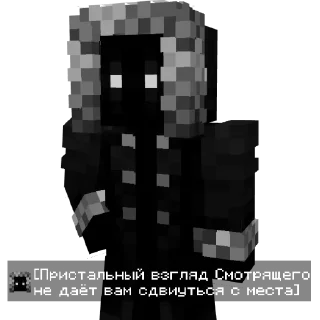 😤 emoji Смотрящий @RubinHort Telegram sticker 10 of 16