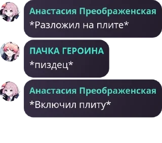 🕵‍♂️ emoji ролка💥 pack by @QuotLyBot Telegram sticker 17 of 35
