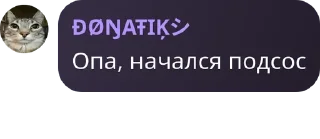 👮‍♂️ emoji Ролка варанижа pack by @QuotLyBot Telegram sticker 14 of 73