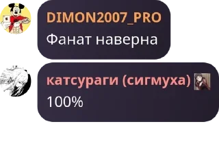🤵‍♂️ emoji ролка обуви pack by @QuotLyBot Telegram sticker 15 of 91