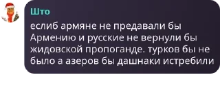 🕴️ emoji Ролка варанижа pack by @QuotLyBot Telegram sticker 11 of 73