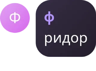 🎷 emoji ролка обуви pack by @QuotLyBot Telegram sticker 17 of 91