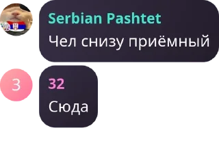 🐺 emoji Ролка ст pack by @QuotLyBot Telegram sticker 5 of 10