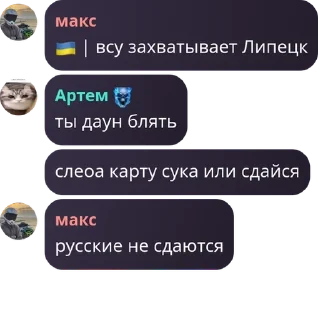 Sticker from Ролка ст pack by @QuotLyBot