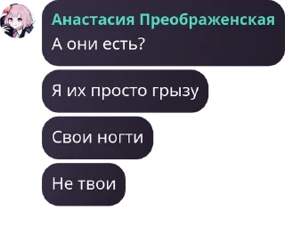 🧗‍♀️ emoji ролка💥 pack by @QuotLyBot Telegram sticker 20 of 35