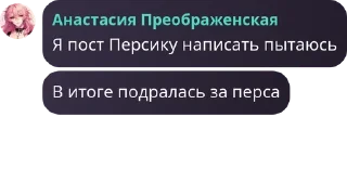 🇦🇶 emoji ролка💥 pack by @QuotLyBot Telegram sticker 12 of 35