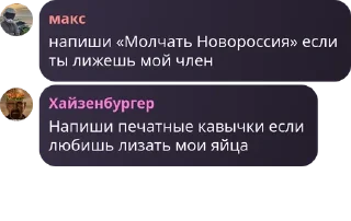 🧑‍❤️‍🧑 emoji Ролка ст pack by @QuotLyBot Telegram sticker 9 of 10