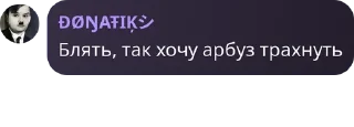 🤌 emoji Ролка варанижа pack by @QuotLyBot Telegram sticker 12 of 73