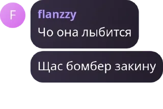 🤶 emoji ролка обуви pack by @QuotLyBot Telegram sticker 21 of 91
