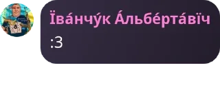 🇨🇾 emoji Ролка варанижа pack by @QuotLyBot Telegram sticker 19 of 73