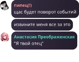 👨‍🔧 emoji ролка💥 pack by @QuotLyBot Telegram sticker 11 of 35