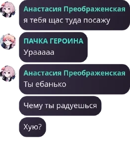🧆 emoji ролка💥 pack by @QuotLyBot Telegram sticker 13 of 35